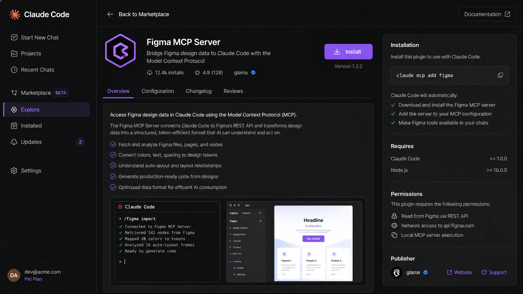 Claude Code plugin marketplace showing Figma MCP server installation screen